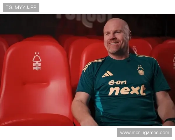 诺丁汉森林主帅戴奇强调主场顽强,欲借VAR争议激励球队 诺丁汉森林主帅戴奇强调主场顽强,欲借VAR争议激励球队