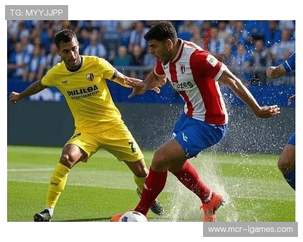 赫塔费2-1战胜比利亚雷亚尔，欧战席位争夺再起波澜